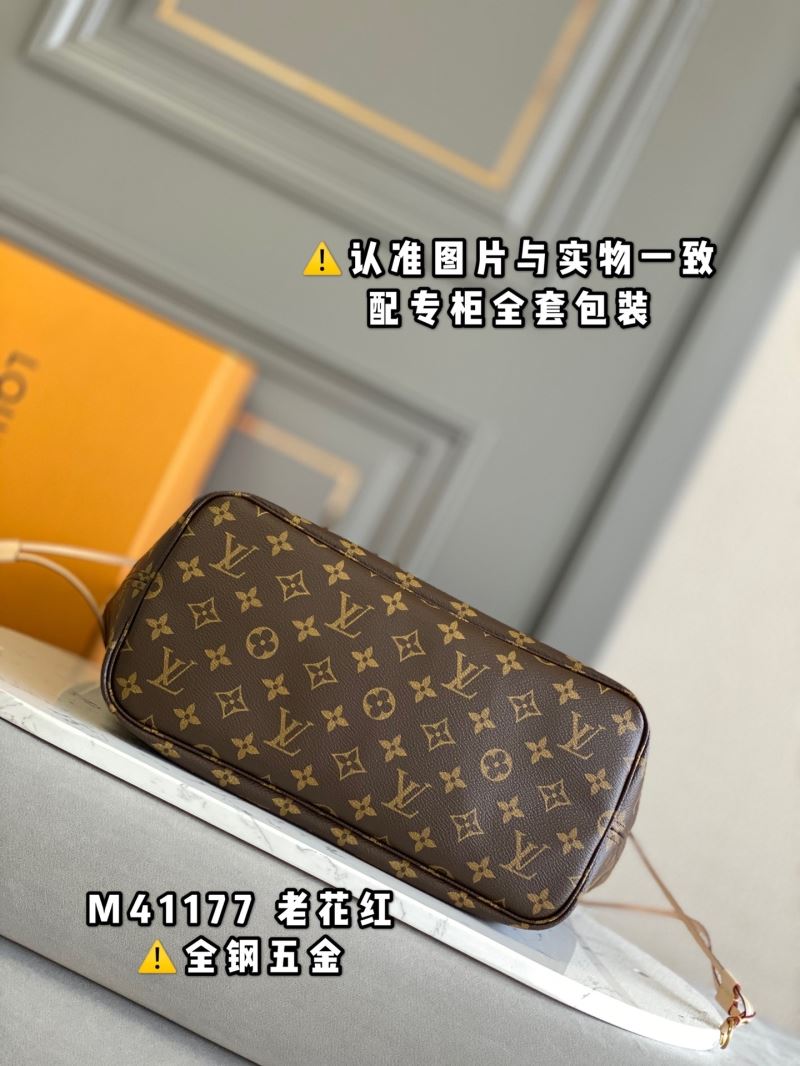 LV Shopping Bags